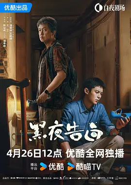 国产人妖ts一区二区