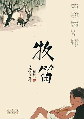 久久久国产一区二区三区四区小说