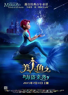 成人福利在线免费观看