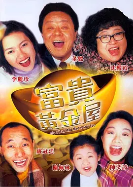 欧美日韩国产免费一区二区三区