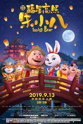 白浆在线