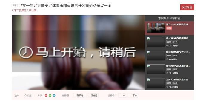 奇米网777