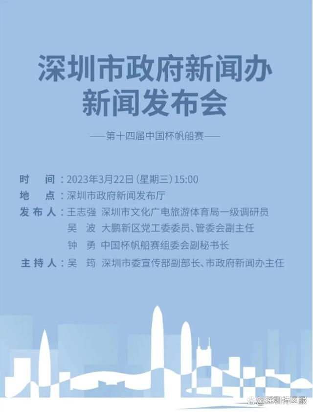 含紧一点h边做边走动态图