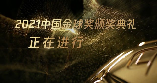 格丽乔奥特曼图片