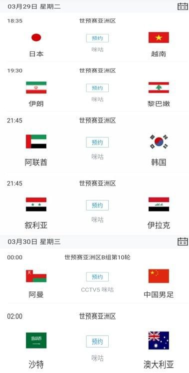 久久93精品国产91久久综合