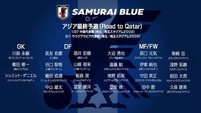日本老师掀裙子打屁股网