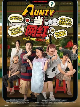 伊人狼人在线