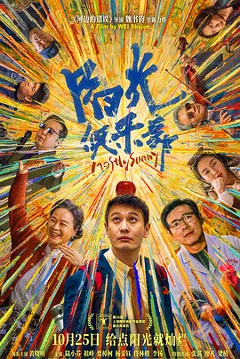 av成人资源