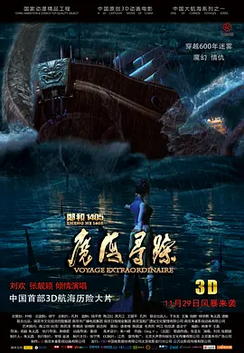 r级在线