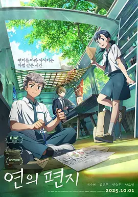 免费在线观看一区二区三区
