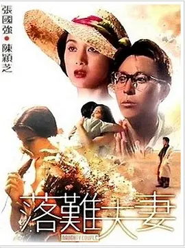 美女一区视频