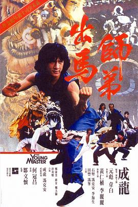日韩中文字幕在线视频