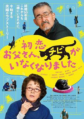 我和农村岳m愉情