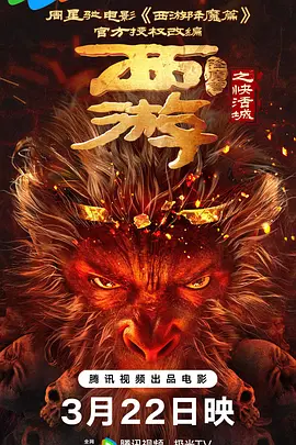 玉足调教丨vk12分钟