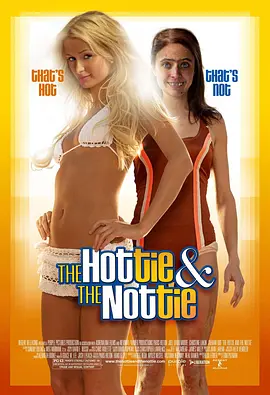 调教室调教小宝贝肉h