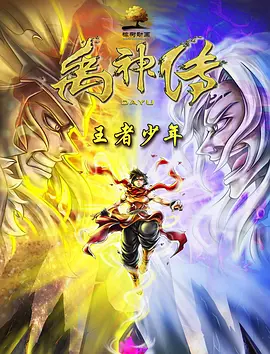 男生插女生阴道视频