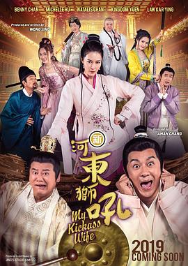 妞干网2018