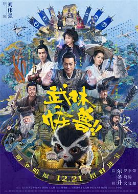 女人的性满足hd高清