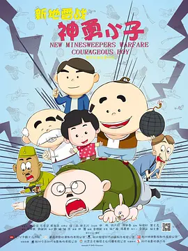 麻豆直播app下载