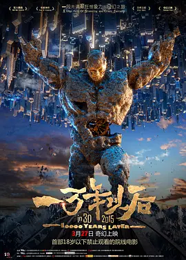 91九色丨porny丨国产jk