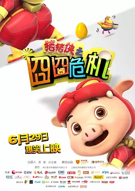 tk裸体视频vk