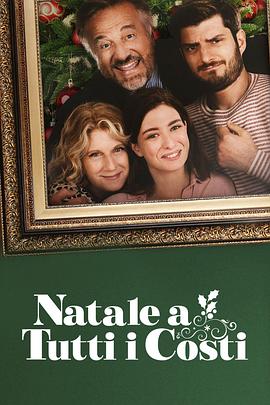 丁香婷婷六月