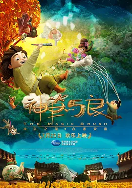 精品亚洲福利一区二区