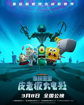 亚洲天堂伊人