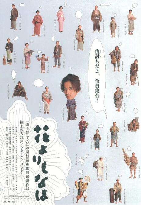 国产精品白浆视频免费观看