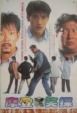 琪琪午夜