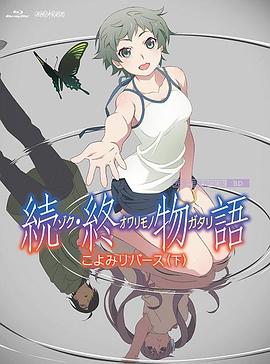 日韩成年人视频在线