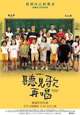 欧美多人