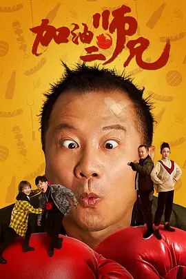 小h片在线播放
