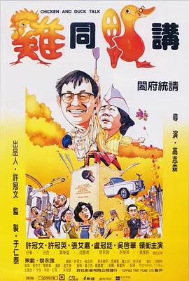 琪琪午夜