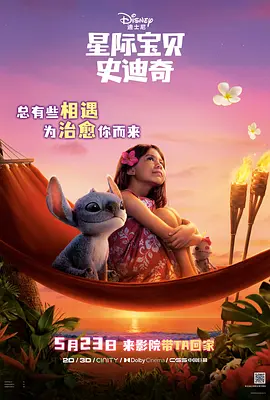 国产网红福利