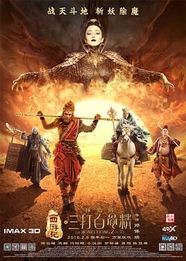 丁香六月激情婷婷