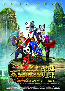 国产一国产一级新婚之夜