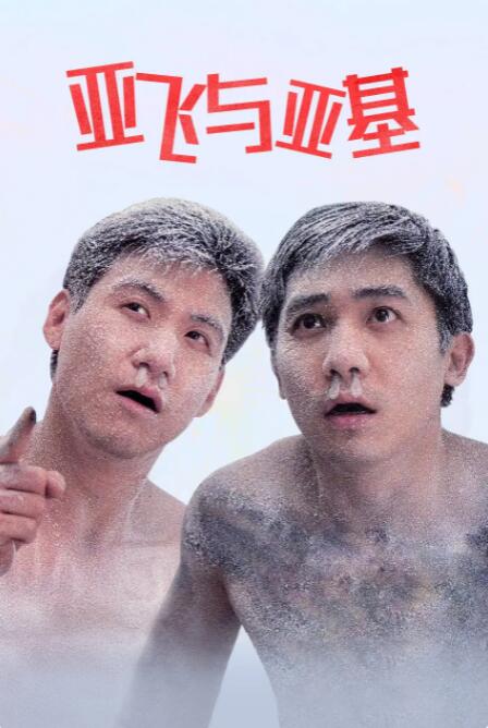 在线不卡一区二区