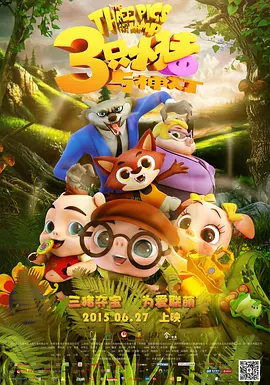 动漫涌动漫免费高清在线观看