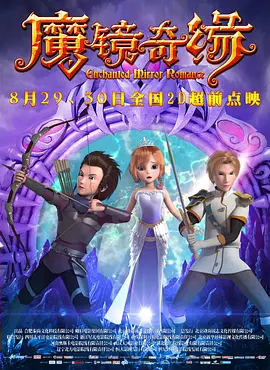 电车之狼vr下载