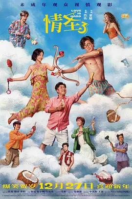 精品尤物av