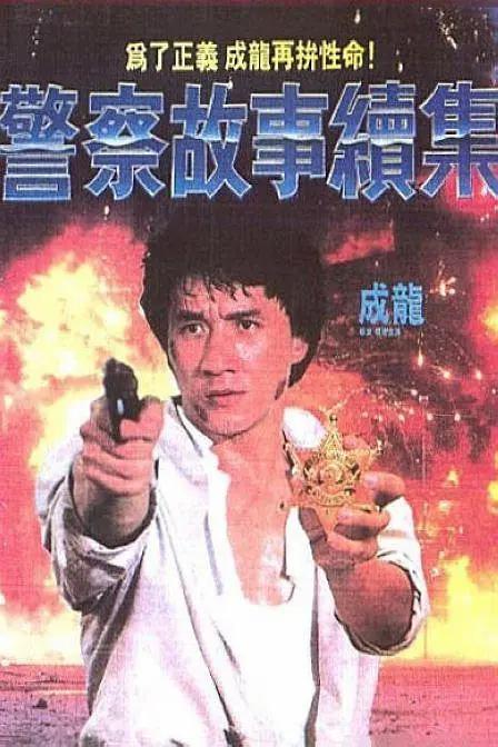 婷婷激情图片久久