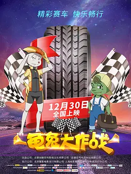 成人内容
