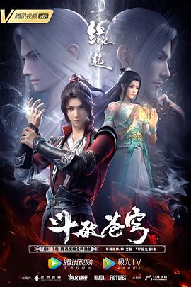 特级毛片aaa免费版