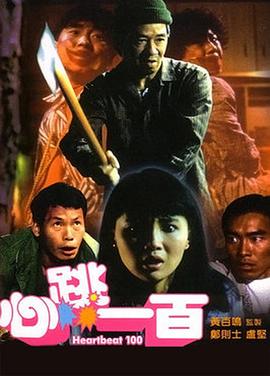 千人千色