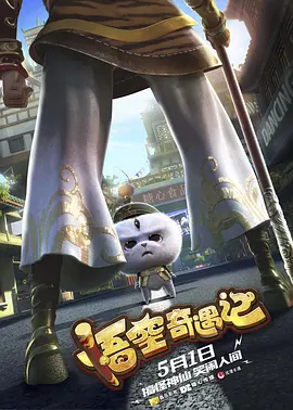 图书馆的女朋友
