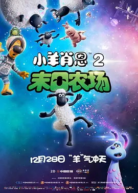 女上男下激烈啪啪xx00免费