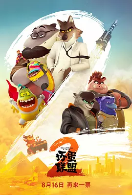国产大片91精品免费看3