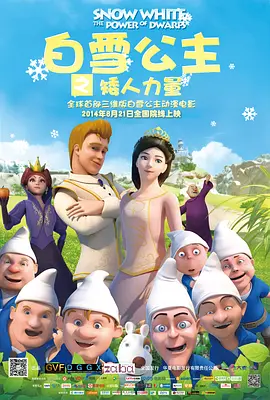 日本九九热