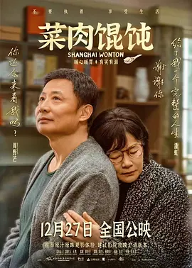 伊人春色综合